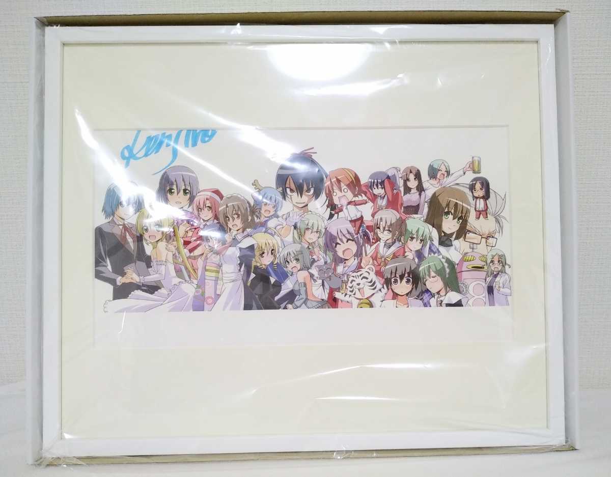 ハヤテのごとく 畑健二郎展 直筆サイン入り 複製原画　週刊少年サンデー　センターカラー_画像1