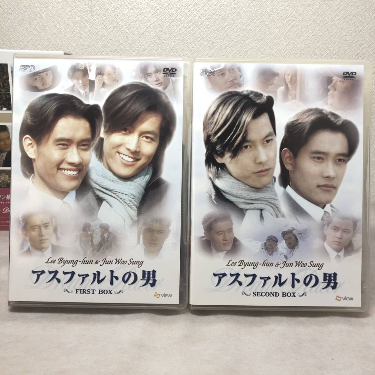 アスファルトの男 DVDコンプリートBOX〈8枚組〉全巻全話/イ・ビョンホン、チョン・ウソン、チェ・ジンシル、ホ・ジュノ、イ・ヨンエ