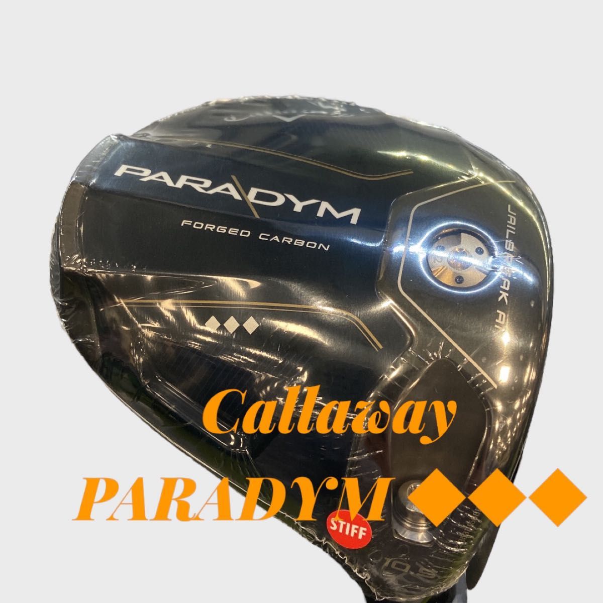 超ポイント祭?期間限定】 Callaway S キャロウェイ トリプル