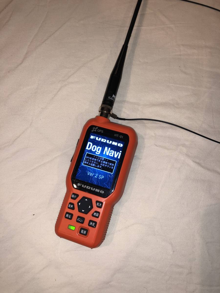 Yahoo!オークション - GPSマーカー ドッグナビ DogNavi 電波法 Yahoo!オークション - GPSマーカー ドッグナビ DogNavi 電波法