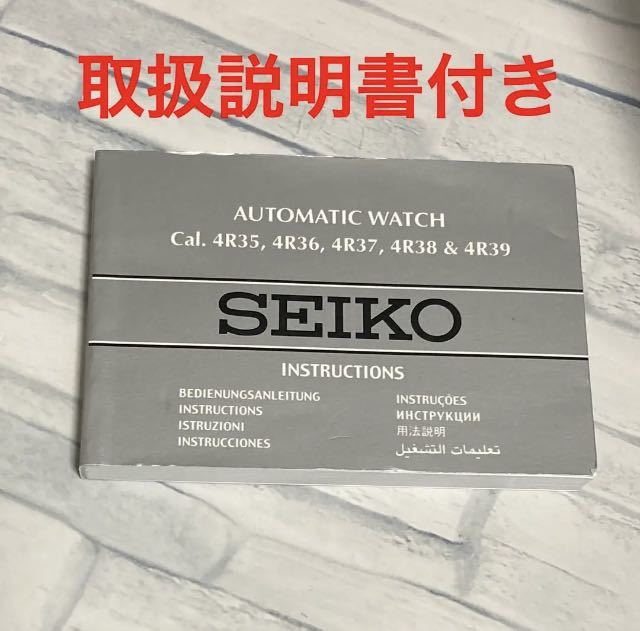 【未使用品】SEIKO セイコー プロスペックス ダイバー オートマチック 海外モデル SRPA81K1 - 8