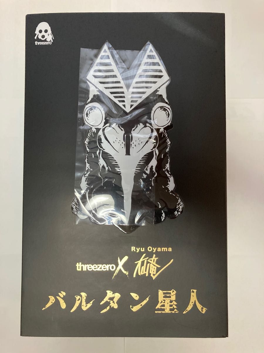 人気No.1】 ウルトラマン Ryu 1/6 threezero Threezero 大山竜 Ryu