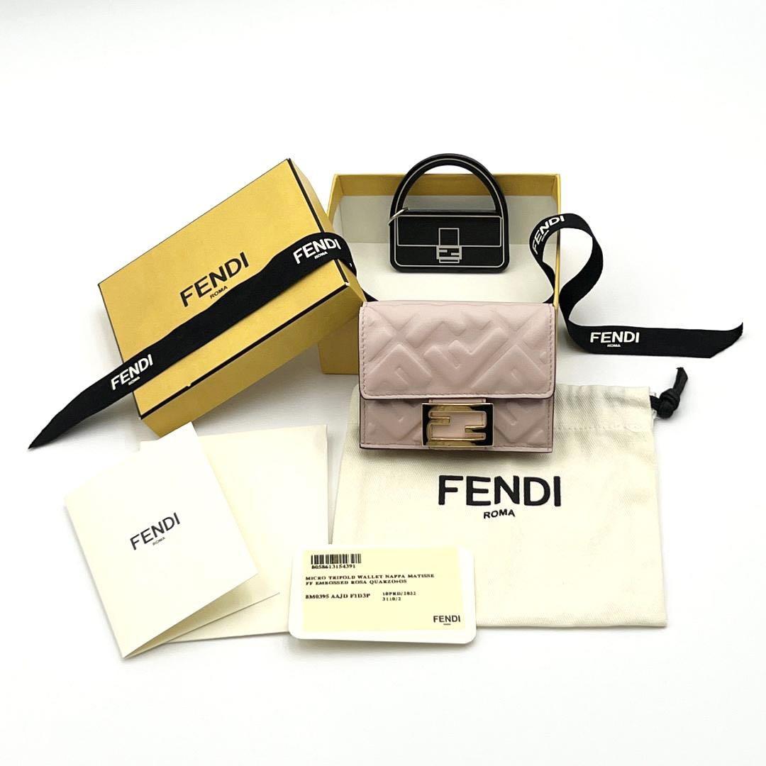 超目玉枠】 【定価8.8万】フェンディ FENDI レディース 財布 折り財布