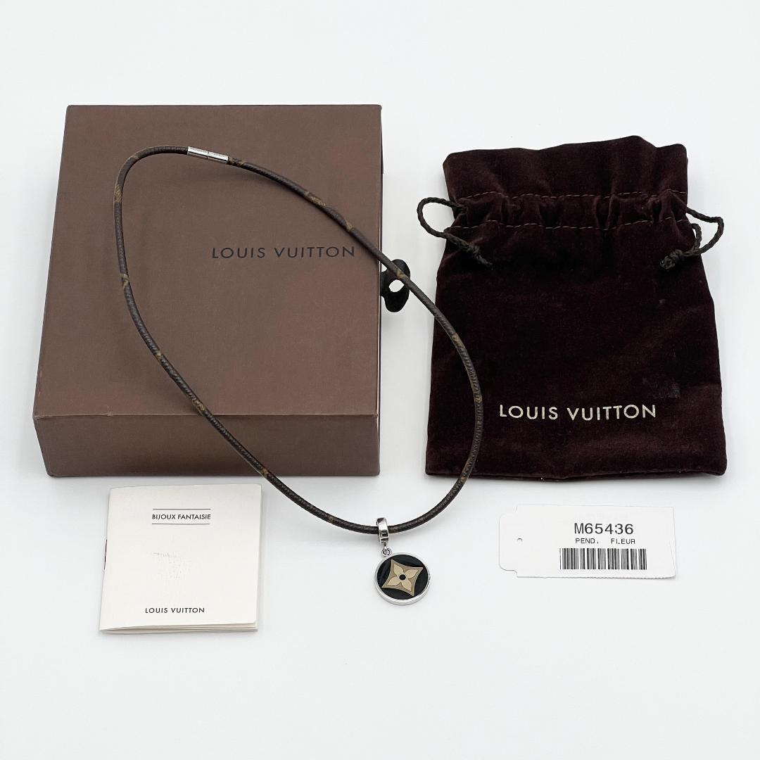 超美品】ルイヴィトン LOUIS VUITTON メンズ レディース ネックレス