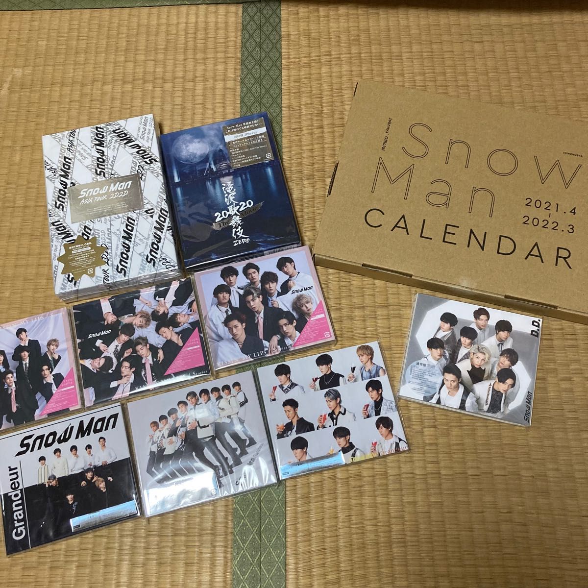 SnowMan グッズ　まとめ売り タオル 滝沢歌舞伎 カレンダー CD BluRay 雑誌 うちわ 公式写真 パンフレット