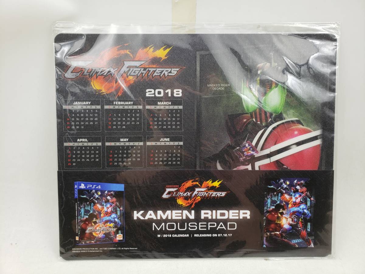 即決 新品 未開封 PS4 仮面ライダー クライマックスファイターズ 2018 カレンダー マウスパッド ディケイドVer. 海外 販促品 非売品_画像1