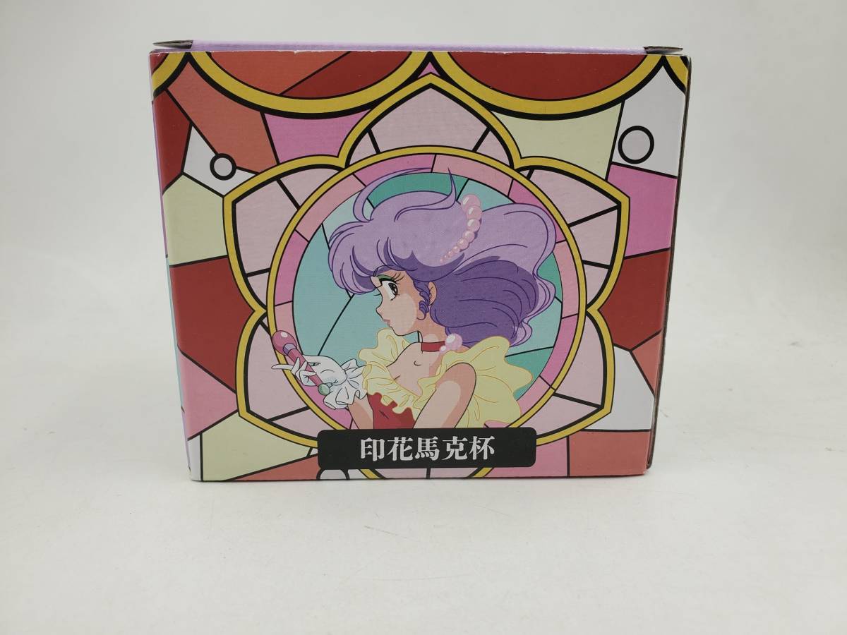 海外輸入 インボイス 新品 魔法の天使クリィミーマミ セラミックス Mami Creamy その他