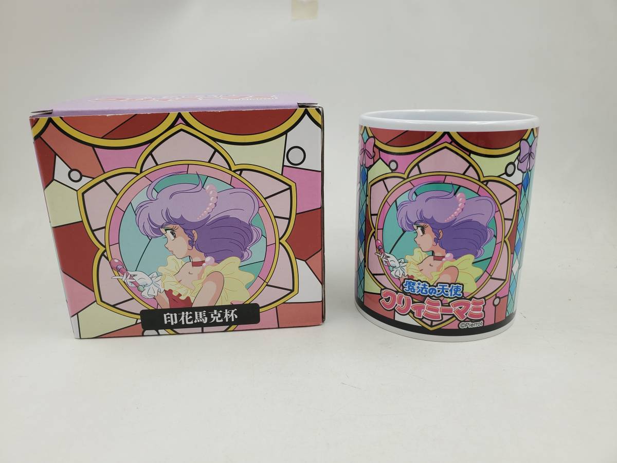 新品 魔法の天使クリィミーマミ Creamy Mami セラミックス セラミック マグカップ マグ 香港セブンイレブン 限定 海外 正規品 国内未販売