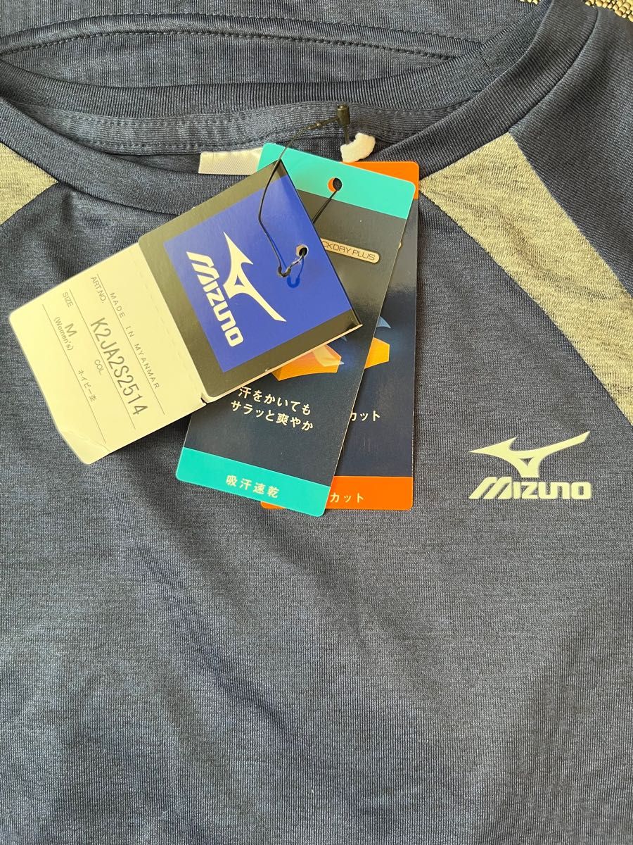 ミズノ 半袖Tシャツ スポーツ ミズノ オールスポーツウェア(メンズ ユニ) N-XT/半袖シャツ/ユニセックス(32JA2720)