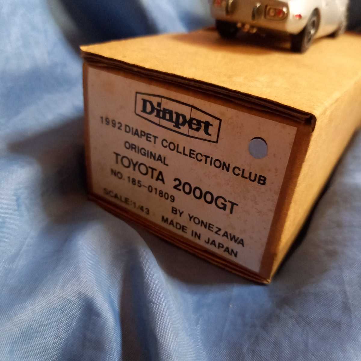 ダイヤペット 1992 DIAPET COLLECTION CLUB ORIGINAL BY YONEZAWA 日本製 トヨタ 2000GT シルバー_画像7