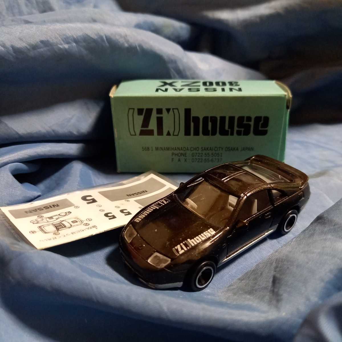 最新情報 ☆meets-3様ご確認用☆トミカ ミニカー - education.semel