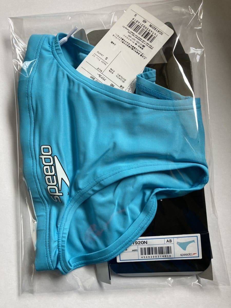 speedo 競パン ファーストスキンxt Lサイズ - スポーツ用