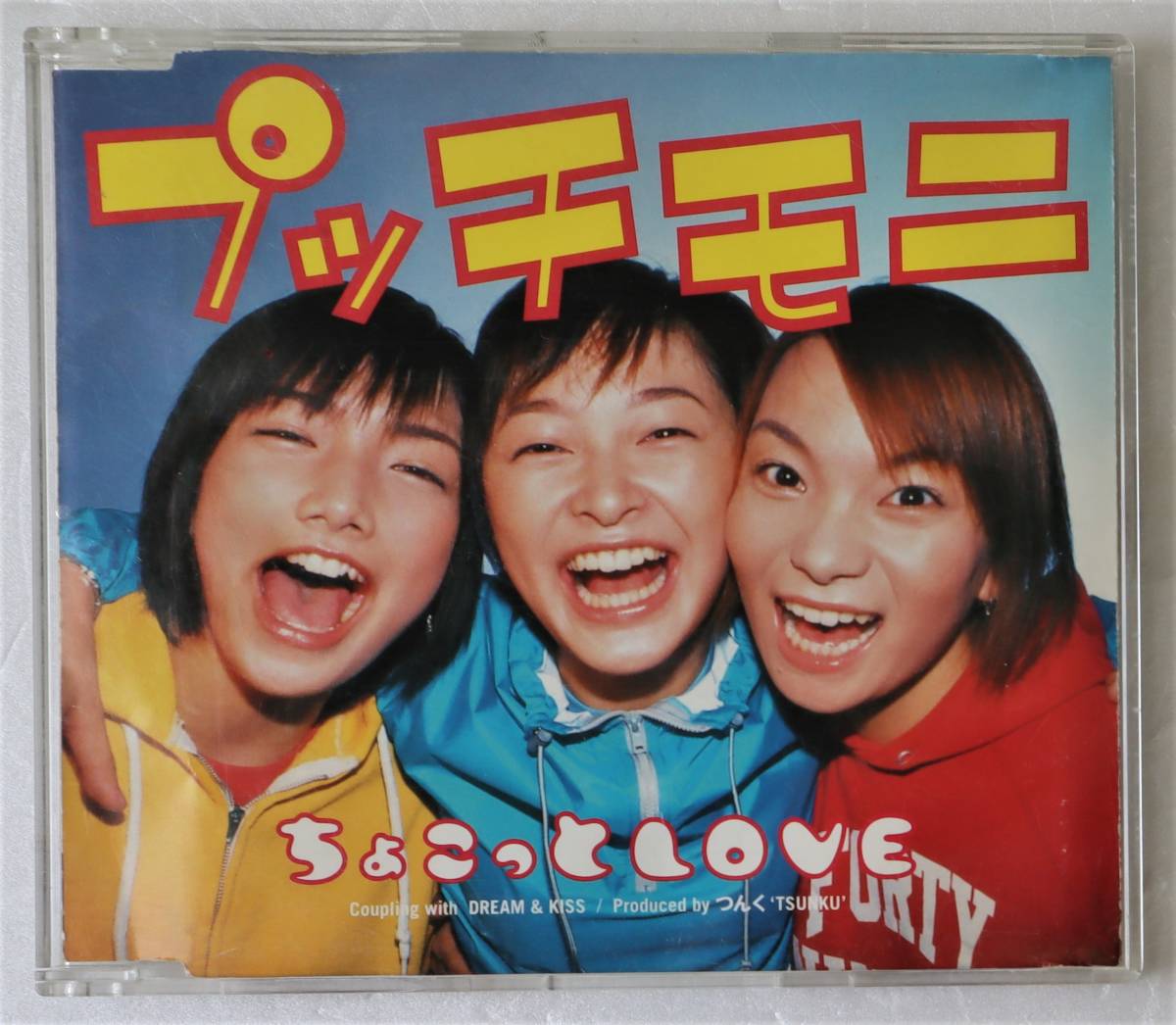 CD「プッチモニ　ちょこっとＬＯＶＥ　Zetima/ Sony Music」中古 イシカワ_画像1