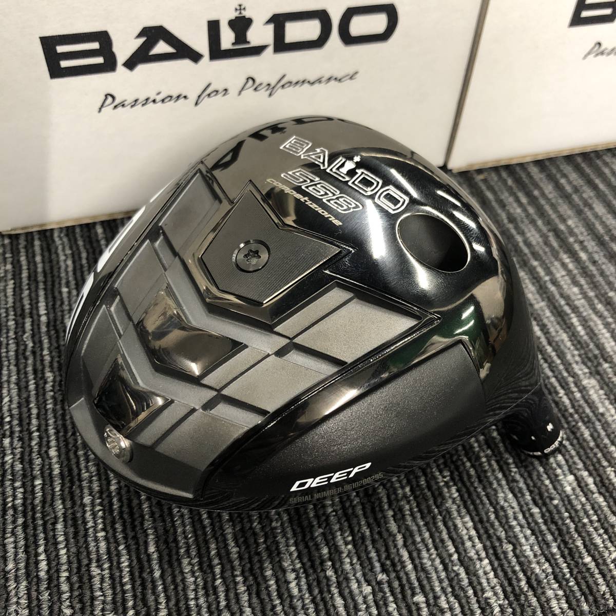最新モデル☆BALDO バルド☆2023 568 competizione コンペチオーネ