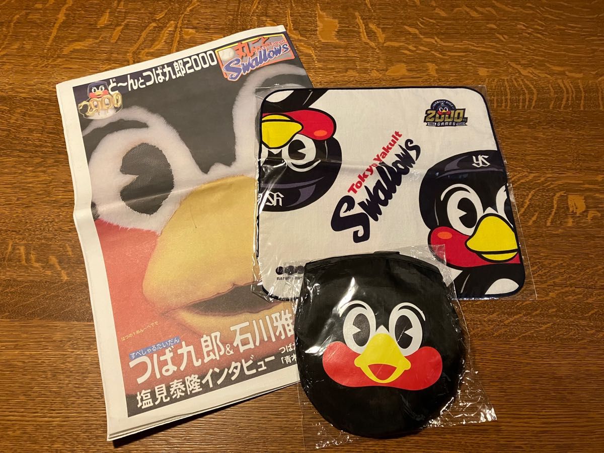 つば九郎グッズセット | jarwan.com