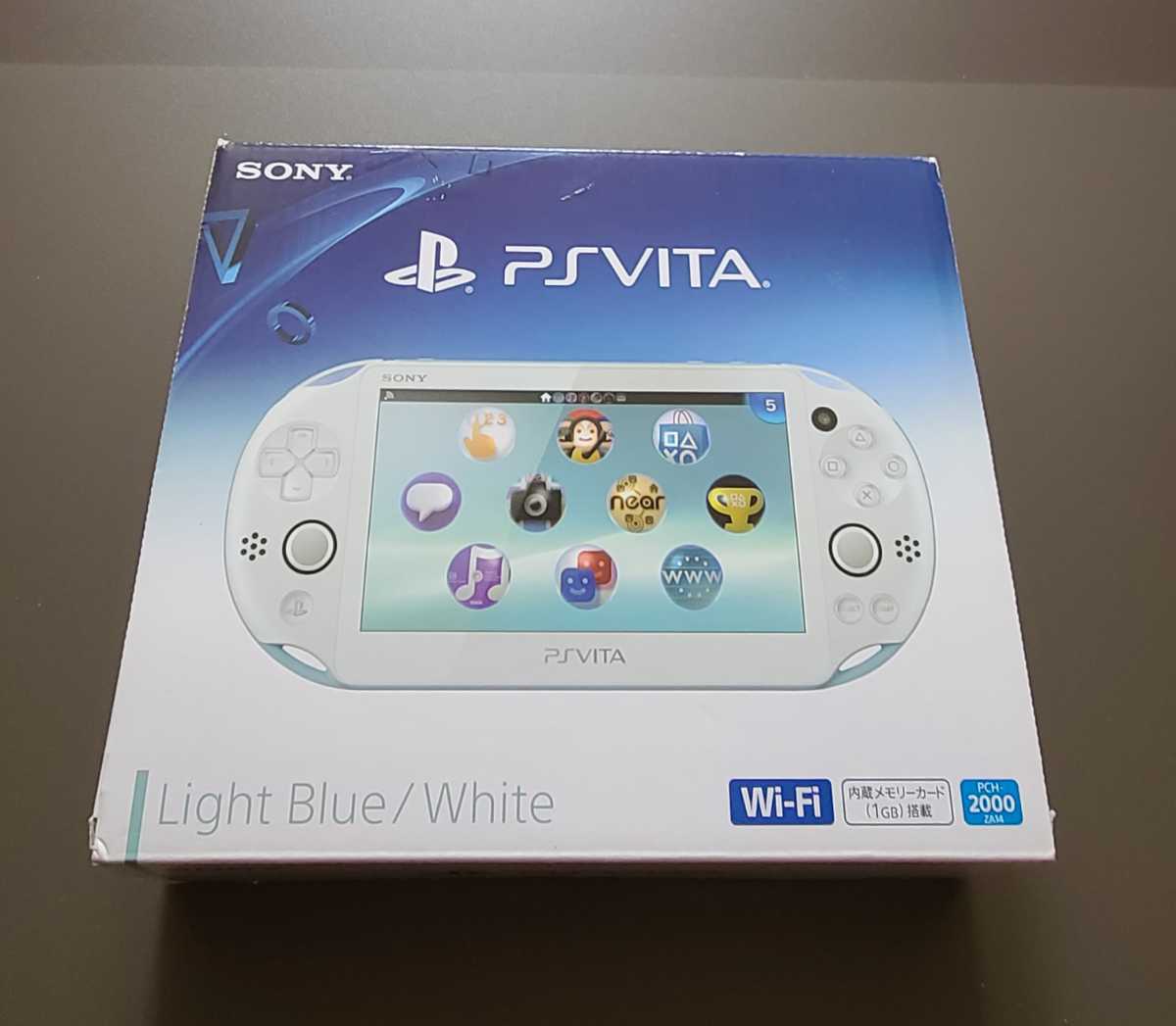 PlayStation Vita ライトブルー PSVita PCH-2000 Wi-Fiモデル SONY 靑