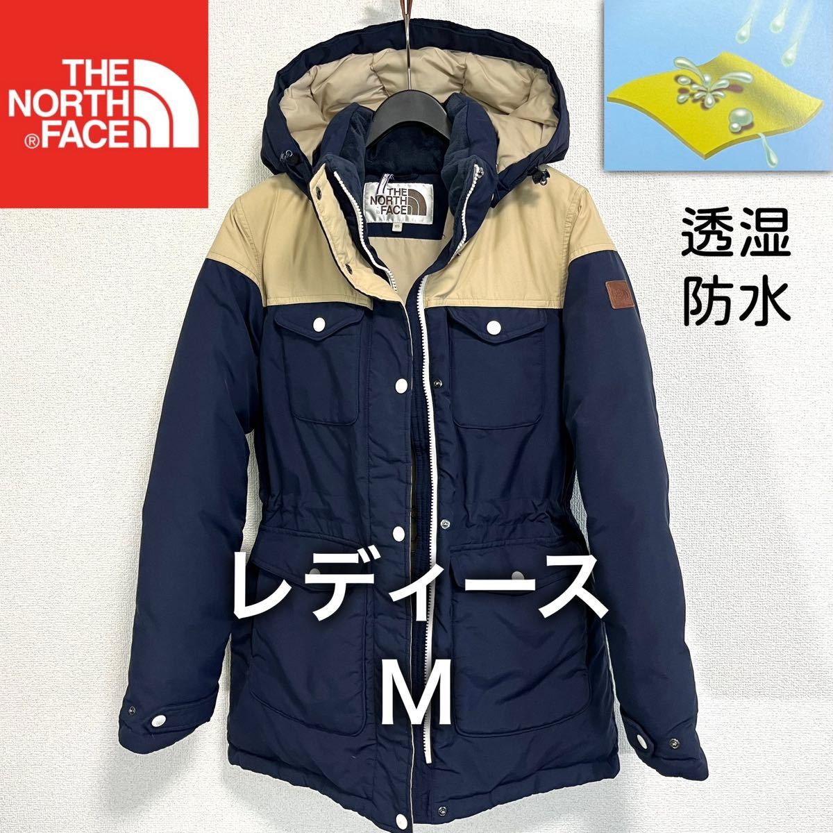 美品!人気 ノースフェイス ダウンコート フード着脱可 透湿防水 レディースM THE NORTH FACE ダウンジャケット ヌプシ バルトロライト