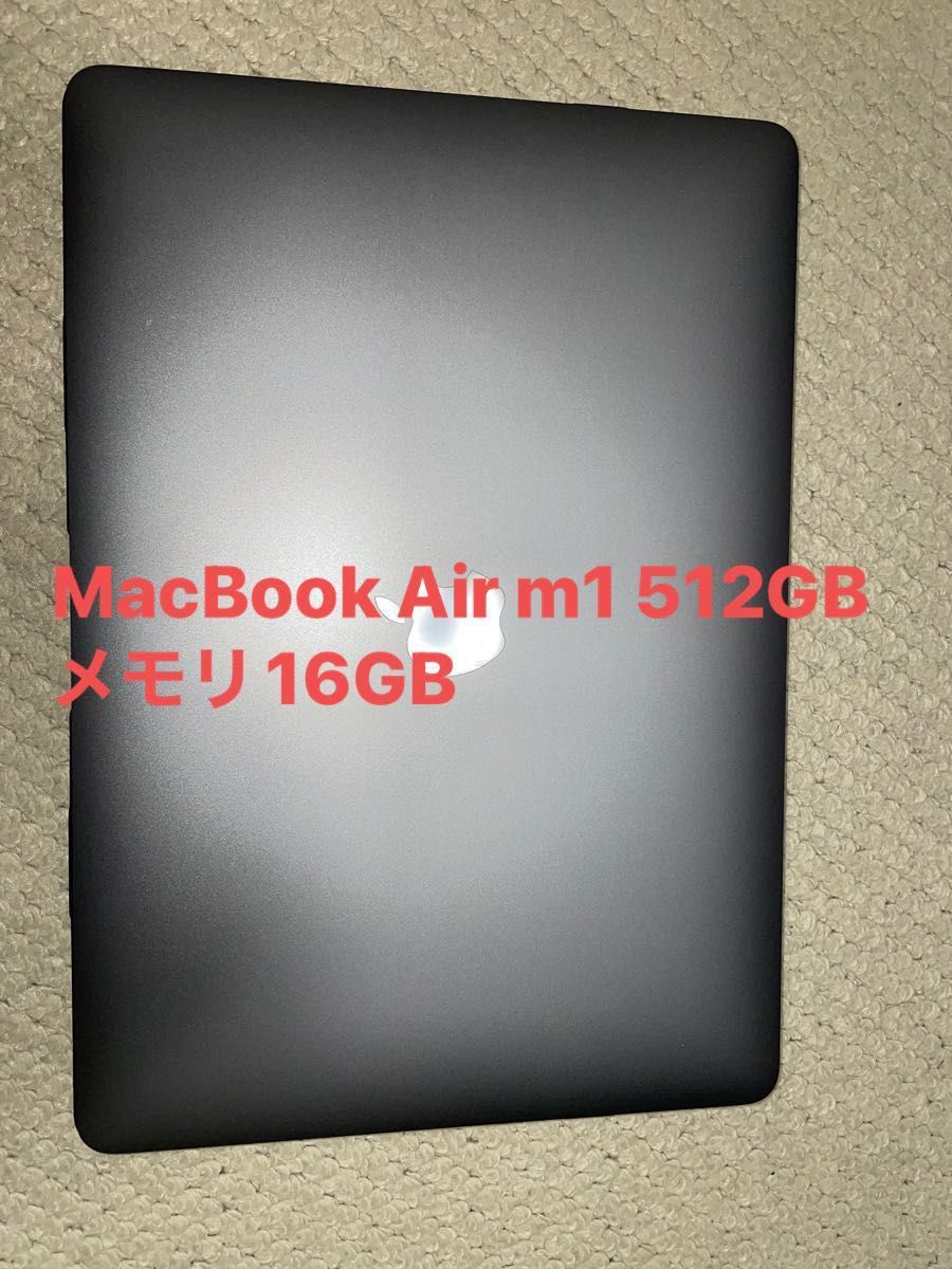 MacBook Air m1 512GB メモリ16GB｜Yahoo!フリマ（旧PayPayフリマ）
