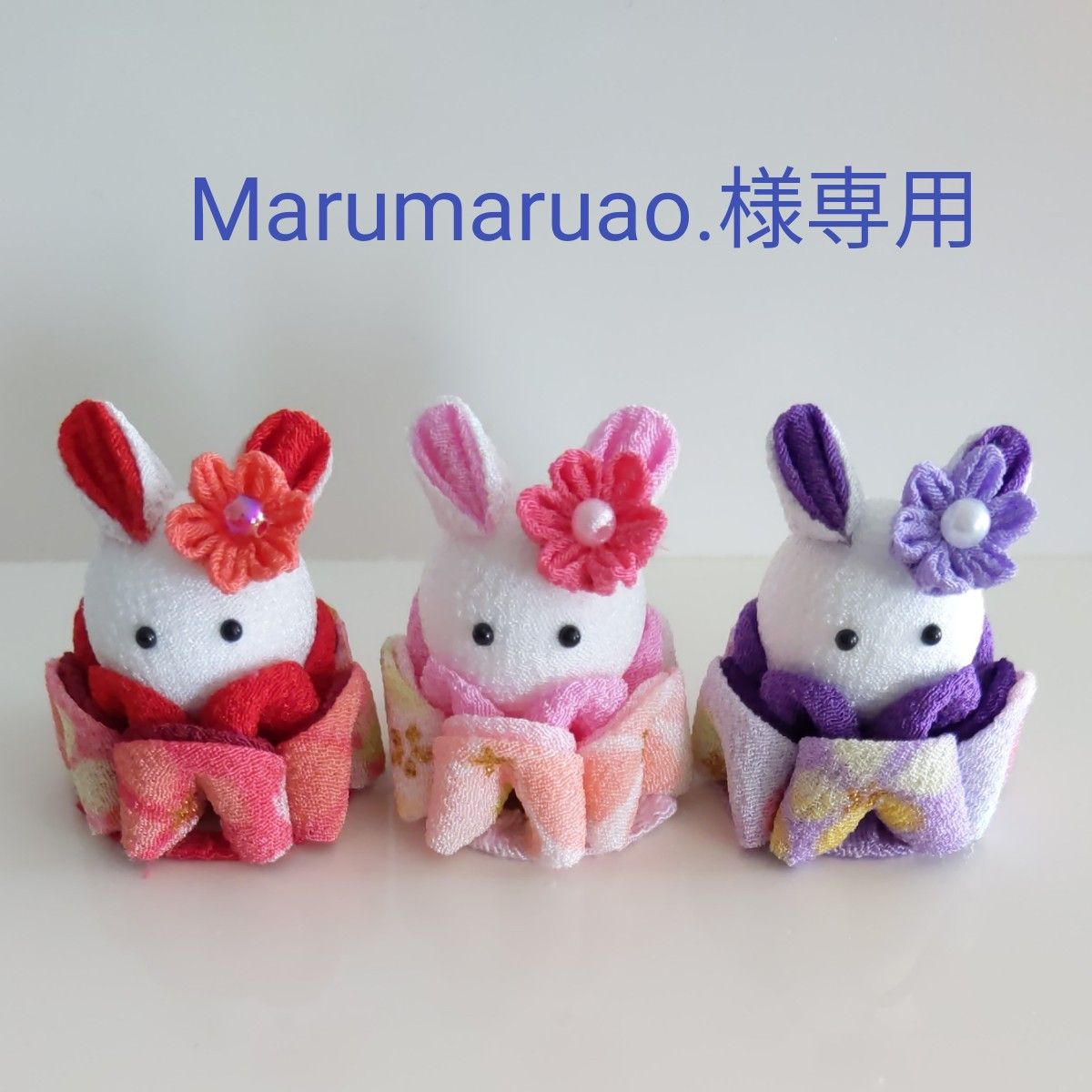 つまみ細工 お祭りうさぎさん 515 | jarwan.com