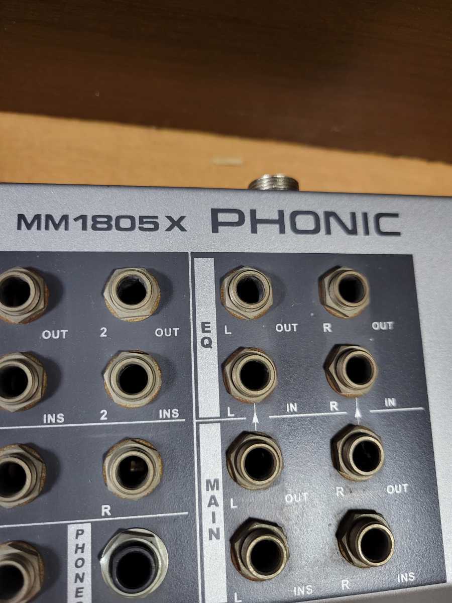  миксер MM1805X PHONIBC текущее состояние товар 