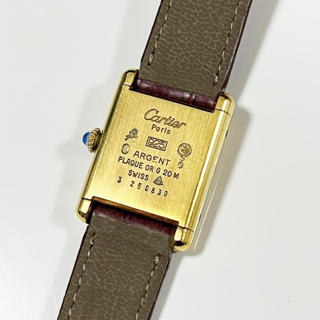 動作OK カルティエ マストタンクSM ボルドー 手巻き 925 永久保証書