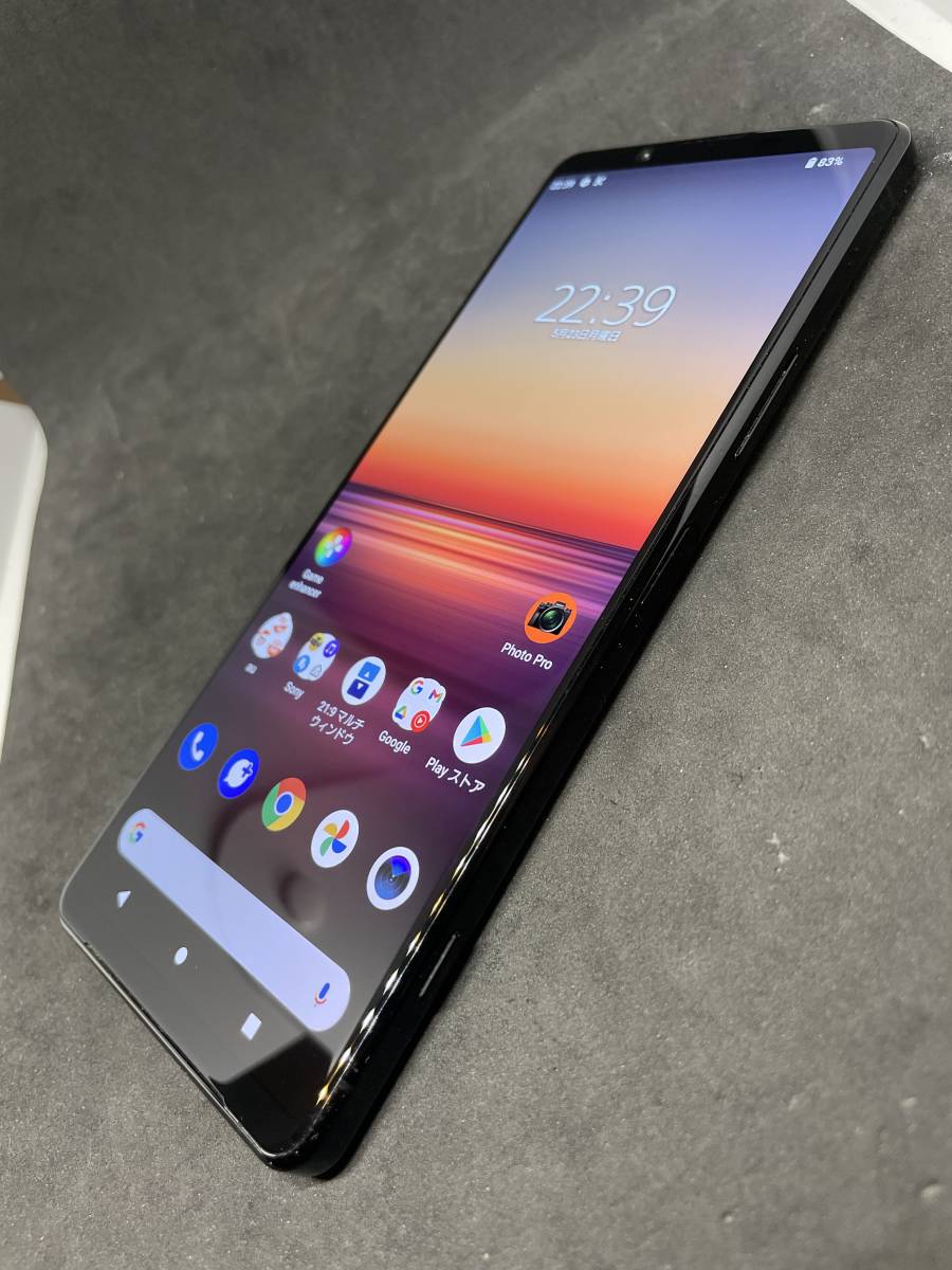◯判定 SIMフリー 美品 SOG01 ブラック Xperia 1 Ⅱ - 通販 - toptelha