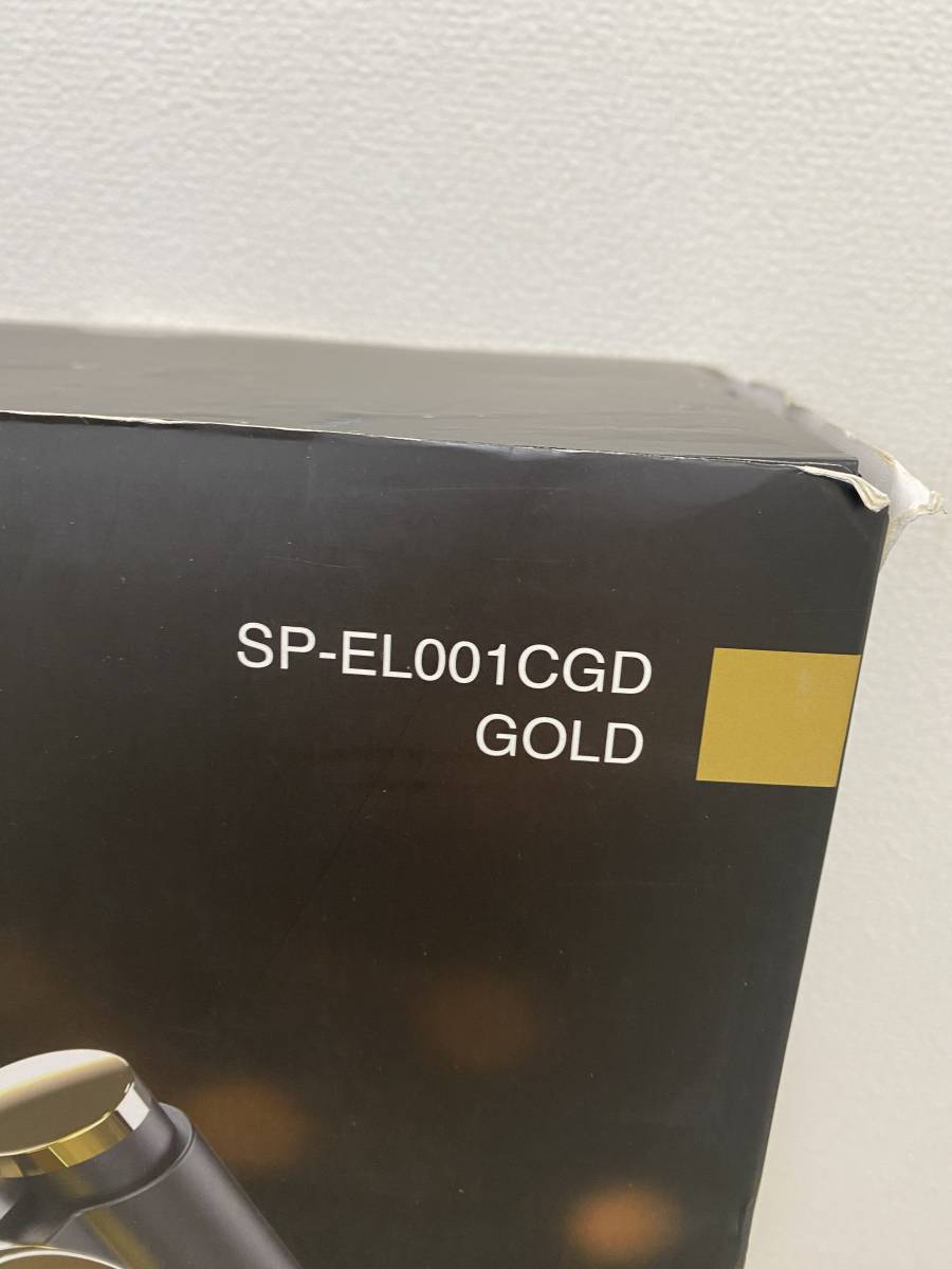 エレコム SP-EL001CGD スピーカーイヤホン6倍サイズ バッシブ