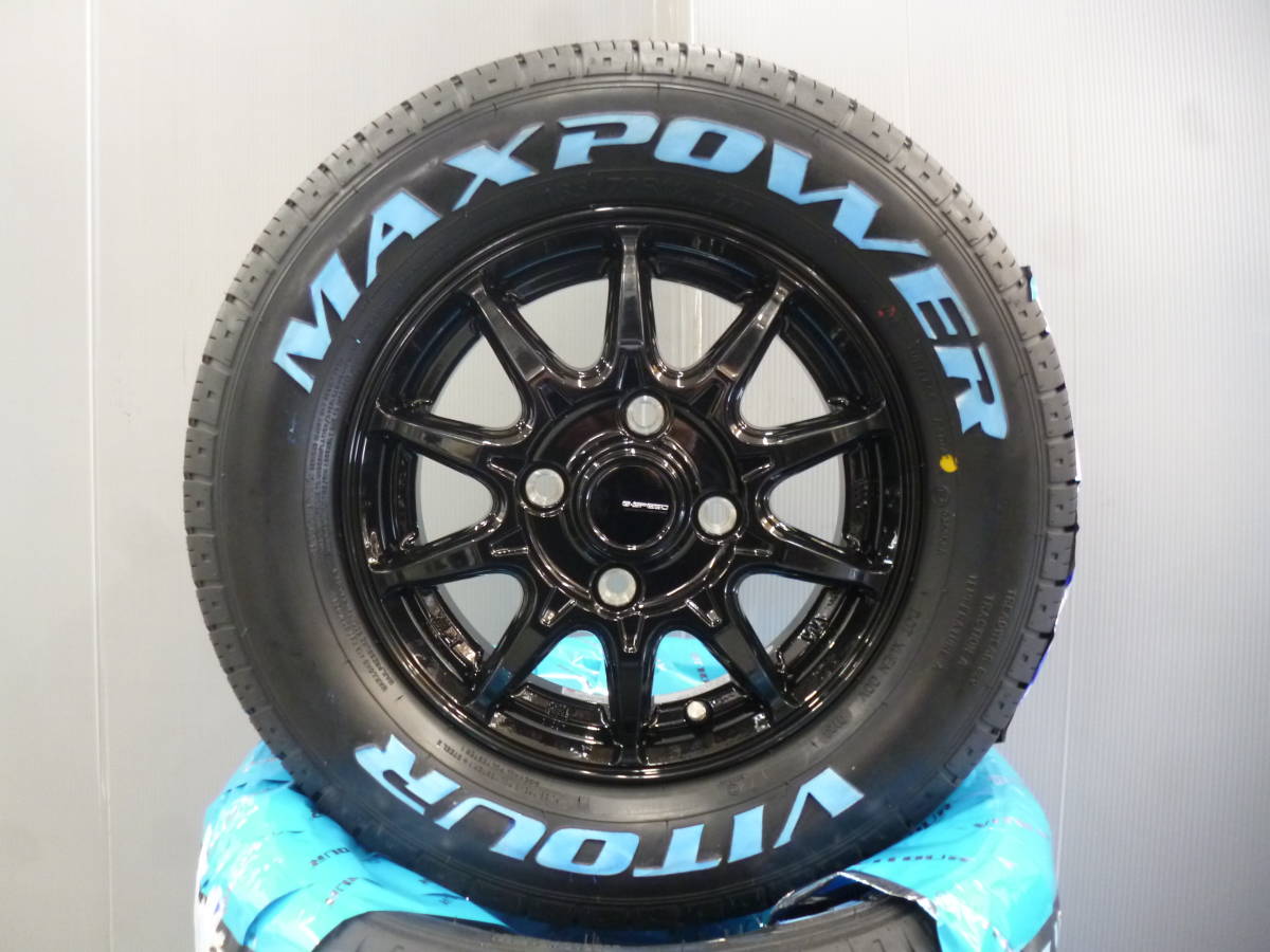 Yahoo!オークション - ホワイトレタータイヤ☆165/70R12セット☆145/8...