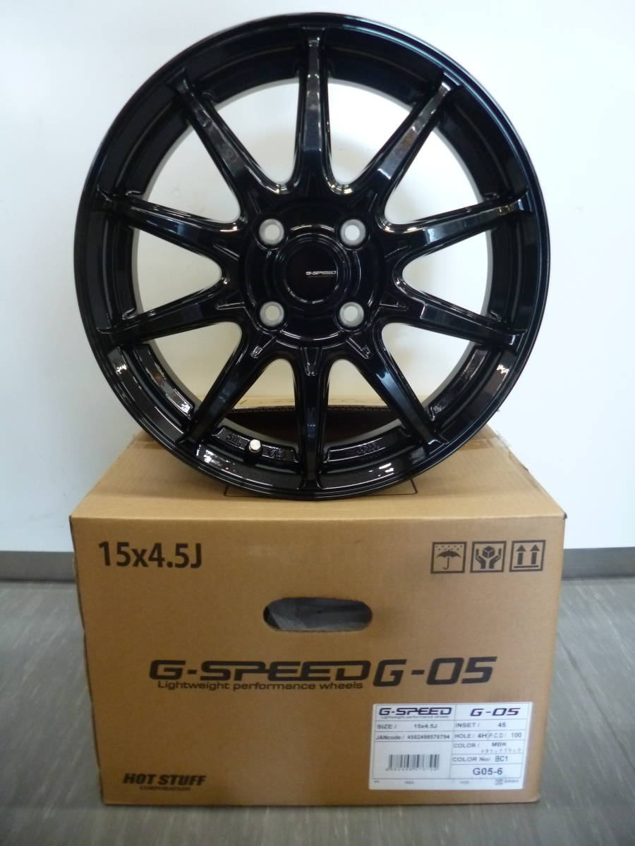 新品ホイール★G-SPEED G05★4本セット★15×4.5J　100-4H★　軽自動車・ムーブ・タント・ハスラー・アルト・コペン・N-box・ワゴンR_画像1