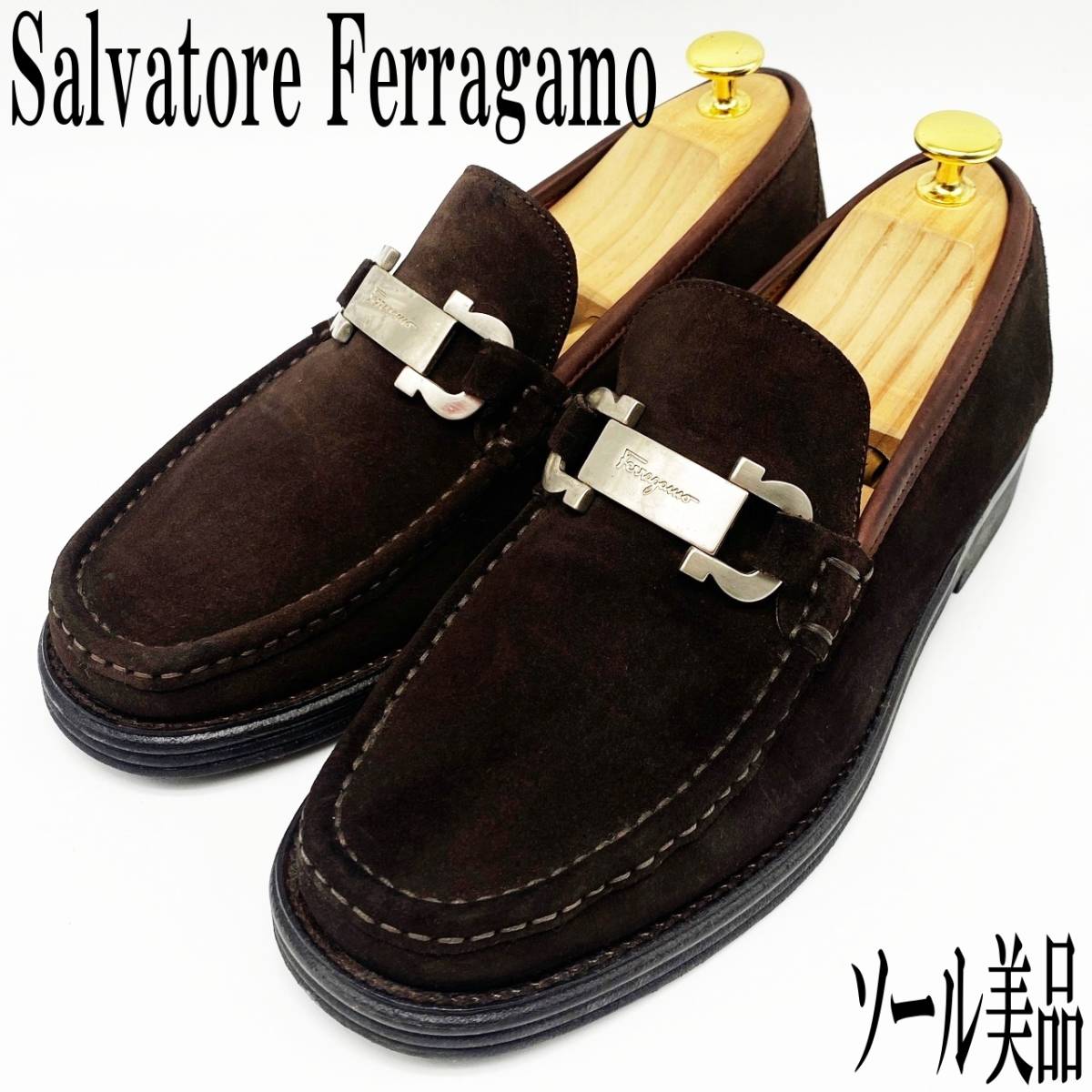 【ソール美品】Salvatore Ferragamo サルヴァトーレ フェラガモ ビットローファー 8EE 革靴 スエード ダークブラウン メンズ