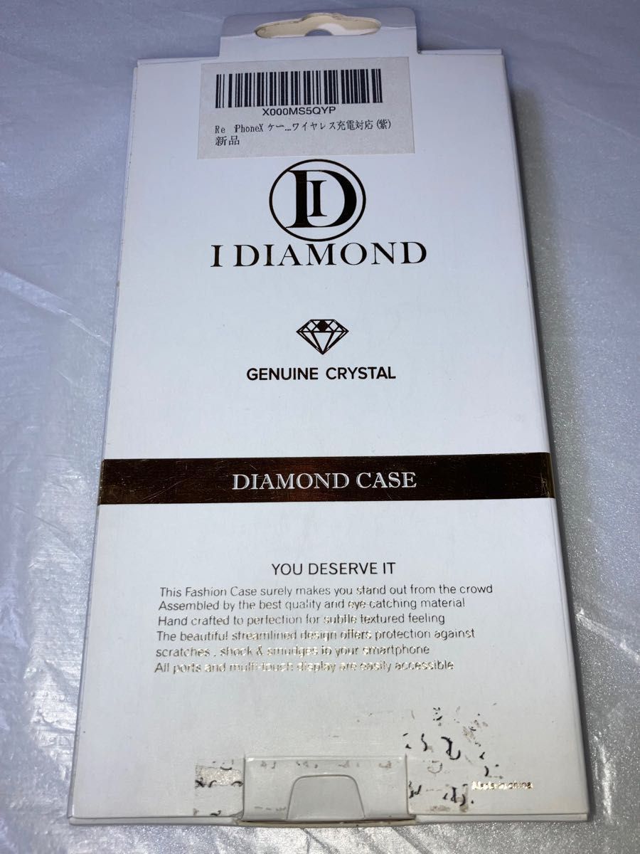 IDIAMOND(ダイアモンド)スマホケース　iPhone X用　iPhoneケース　クリアハードカバー　花柄紫