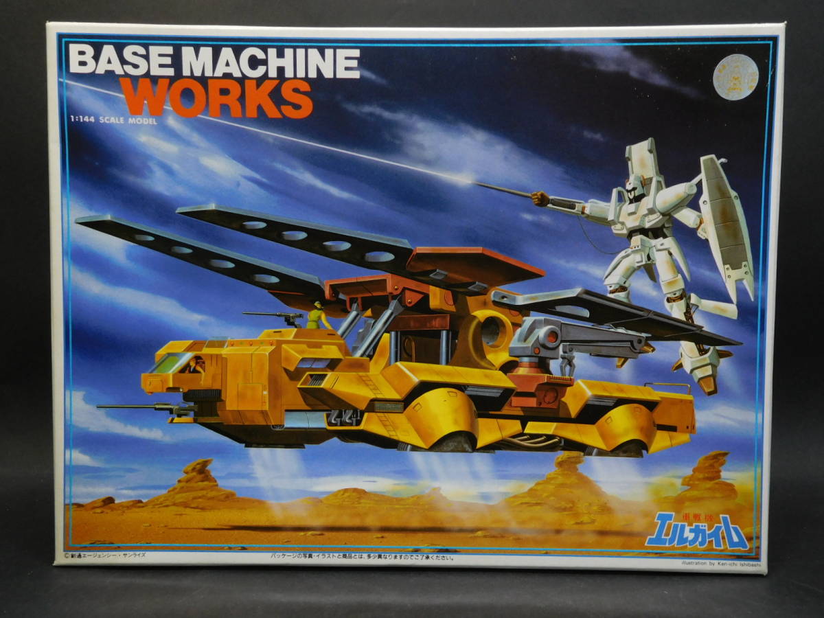 1/144 base machine * Works launching rail moveable L gaim installing possibility Heavy Metal L-Gaim Bandai used not yet constructed plastic model rare out of print 