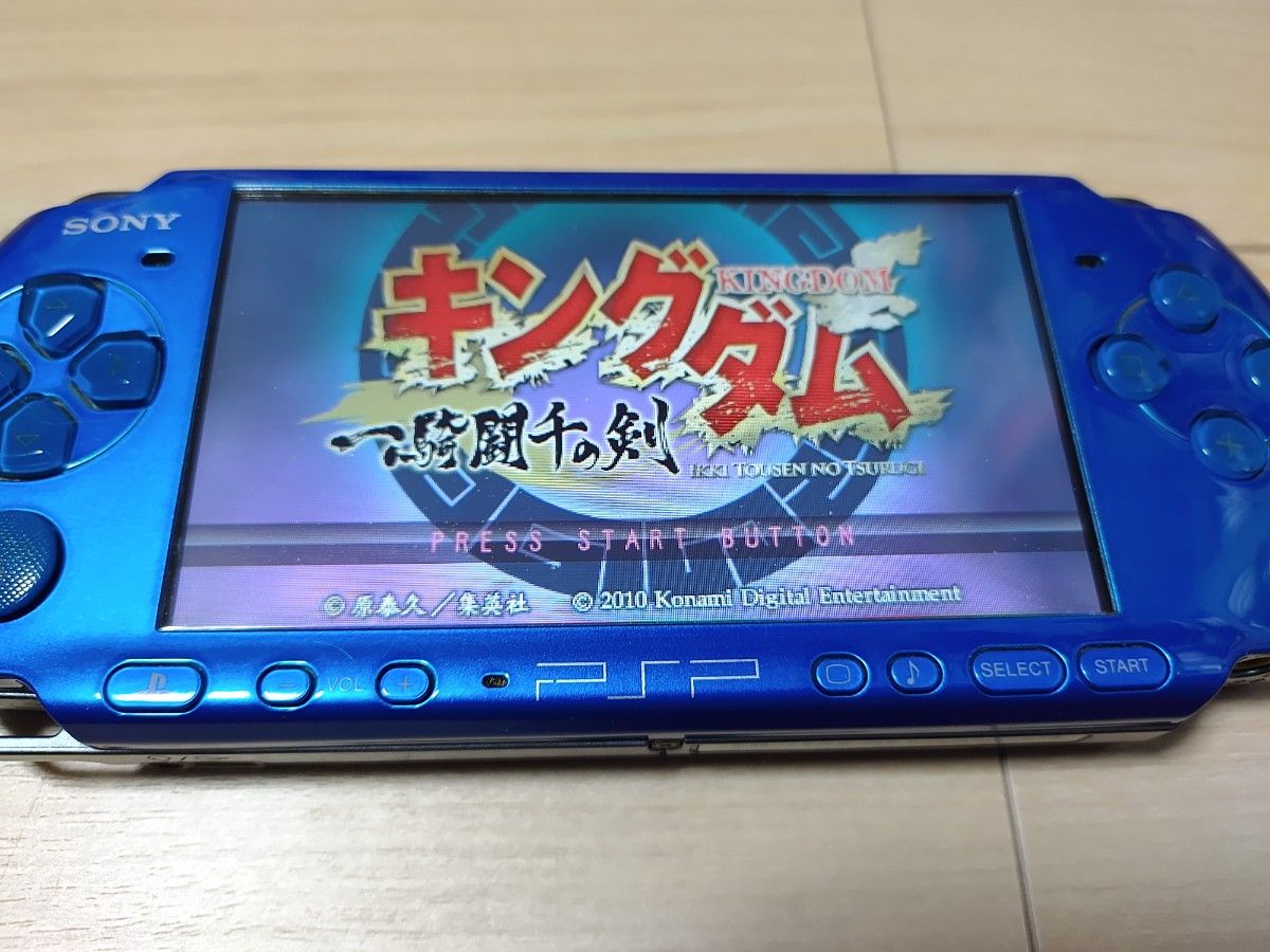 PSP-3000VB (バイブラント・ブルー)プレイステーション PSP-3000VB (バイブラント・ブルー)プレイステーション