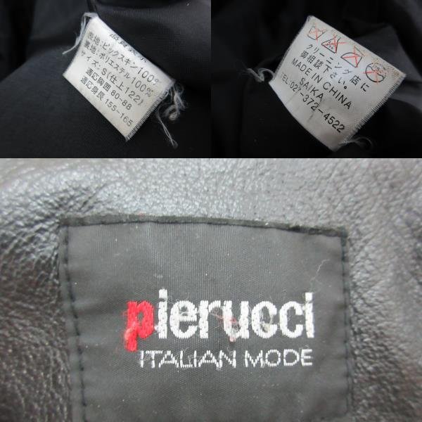 pierucci ITALIAN MODE/ピエルッチ：ピッグスキン レザーコート ブラック 豚革 スエードレザー オールド サイズS/メンズ/紳士/中古/USED_画像5