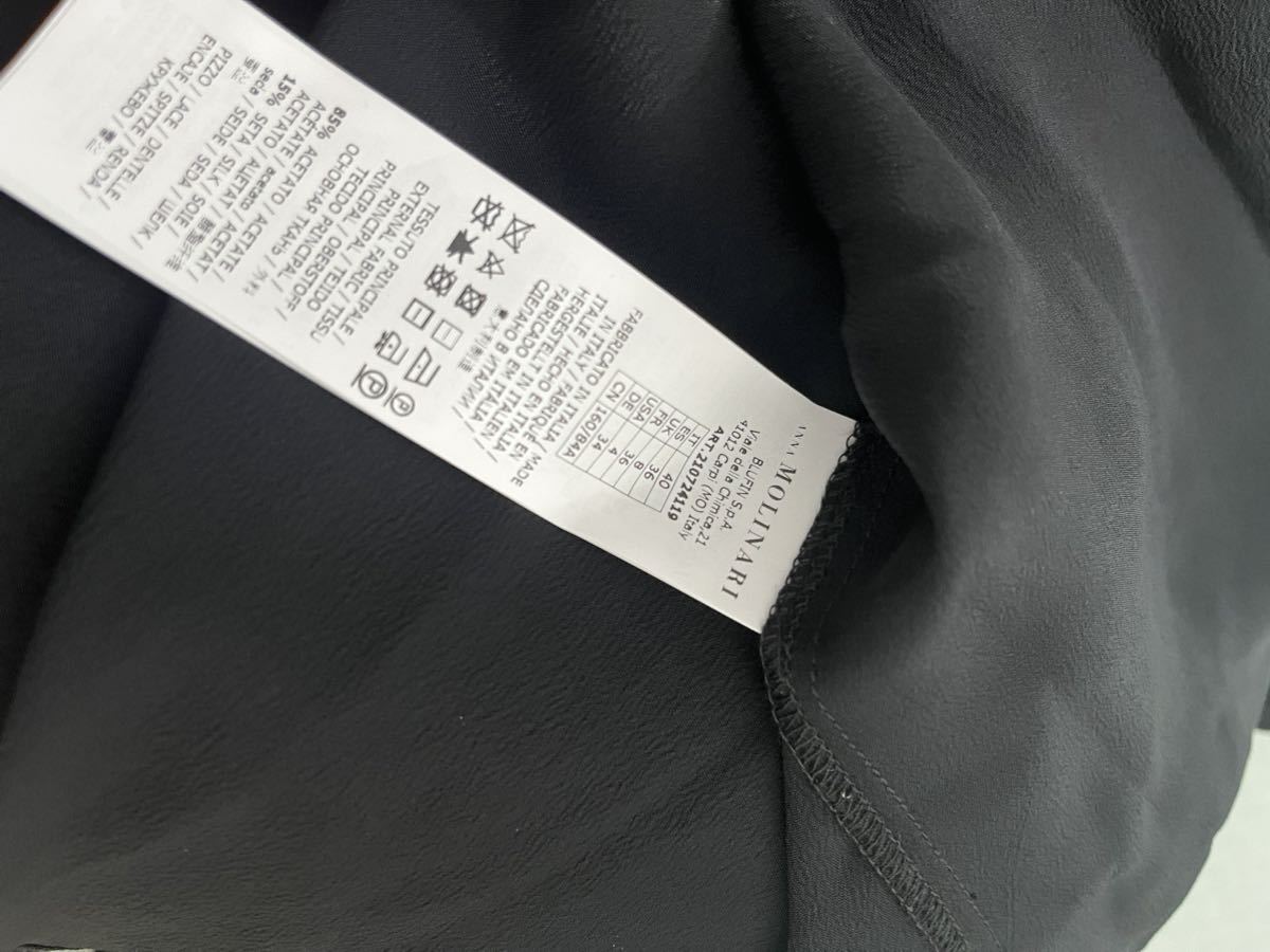 競売 新品未使用タグ付き アンナモリナーリ レース ブラウス ブラック