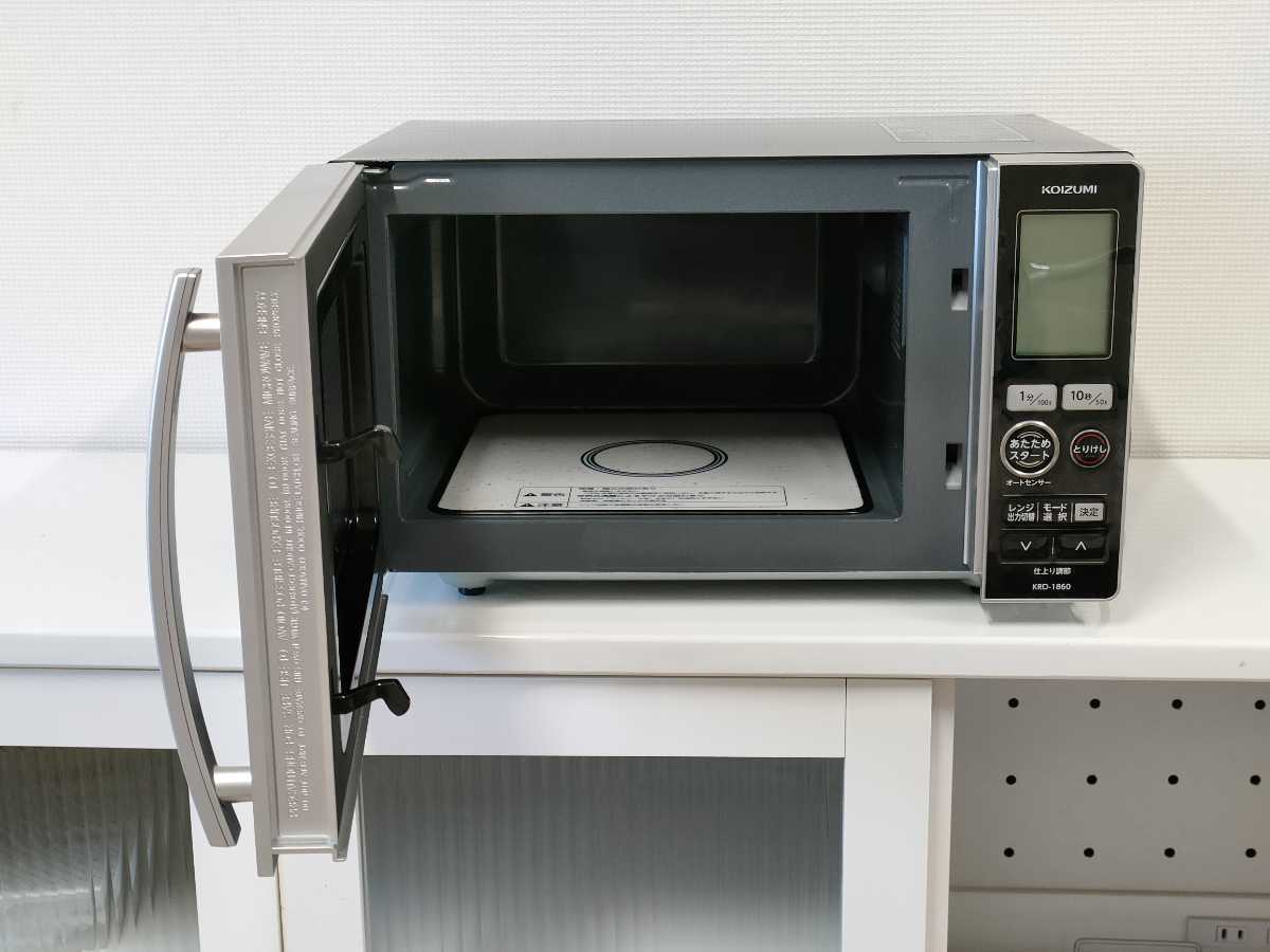 大注目】 美品 コイズミ フラット 電子レンジ KRD-1860 2021年製(B294