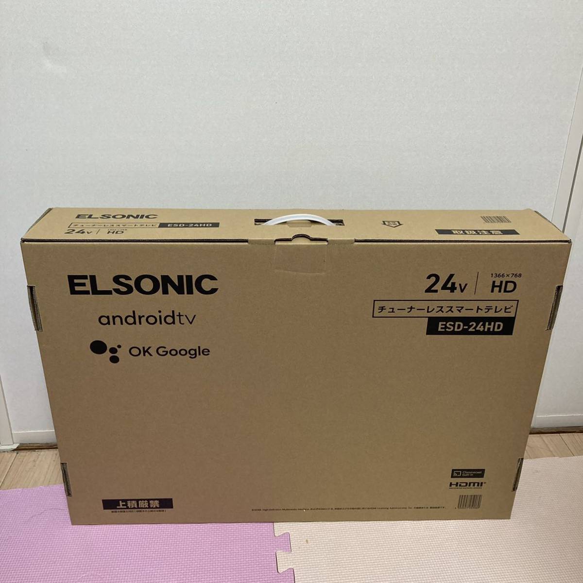Yahoo!オークション - ELSONIC 24型 チューナーレス スマート テレビ 
