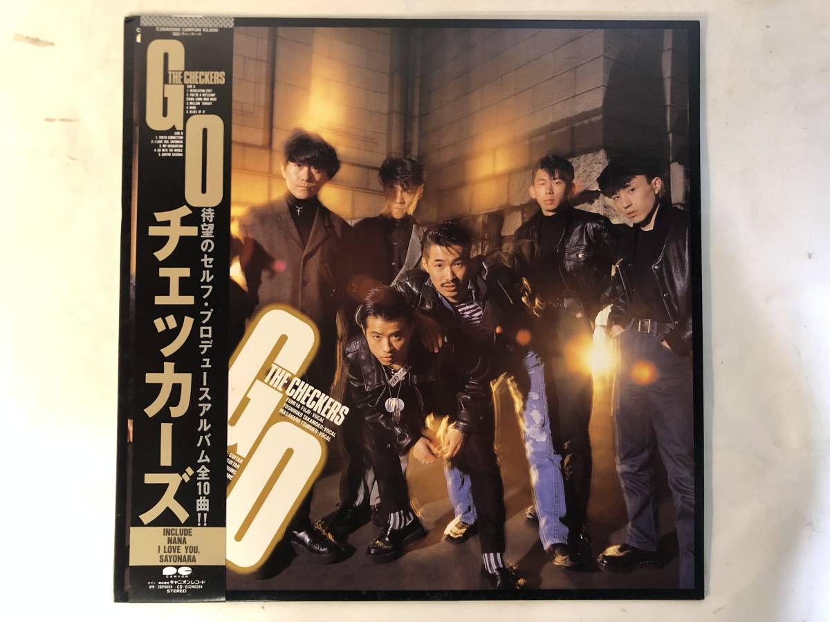 30219S 帯付12inch LP＋7inch EP★チェッカーズ 6点セット★SONG FOR U.S.A./GO/NOT CHECKERS/THE CHECKERS BEST/あの娘とスキャンダル/他_GO