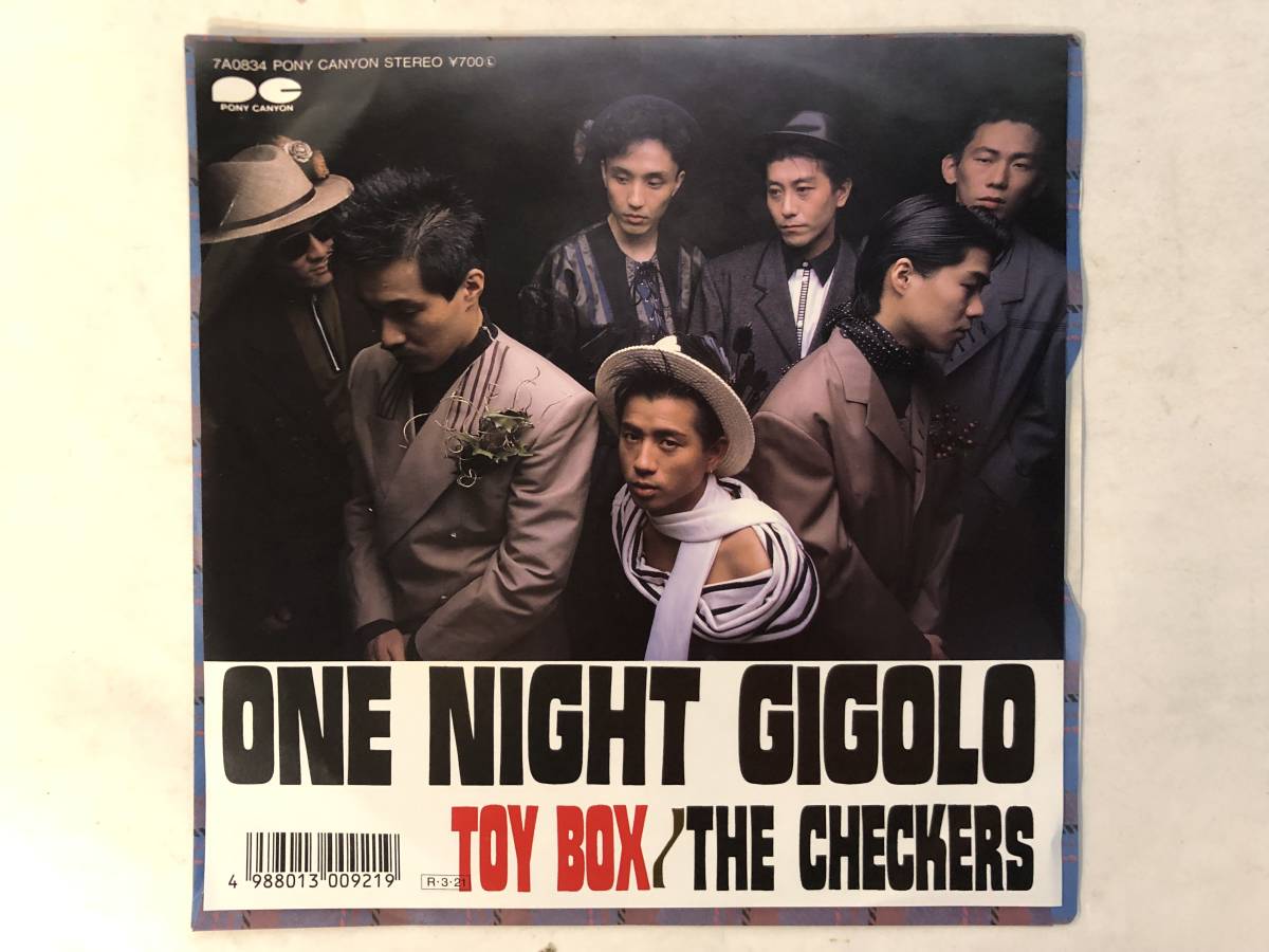 30219S 帯付12inch LP＋7inch EP★チェッカーズ 6点セット★SONG FOR U.S.A./GO/NOT CHECKERS/THE CHECKERS BEST/あの娘とスキャンダル/他_ONE NIGHT GIGOLO(7inch EP)