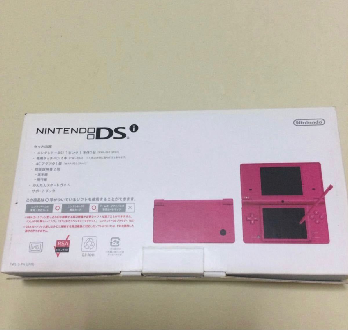  nintendo Nintendo DSi корпус soft имеется 