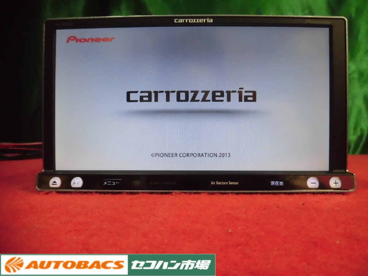 Yahoo!オークション - カロッツェリア楽ナビ【AVIC-MRZ099】2013 Yahoo!オークション - カロッツェリア楽ナビ【AVIC-MRZ099】2013