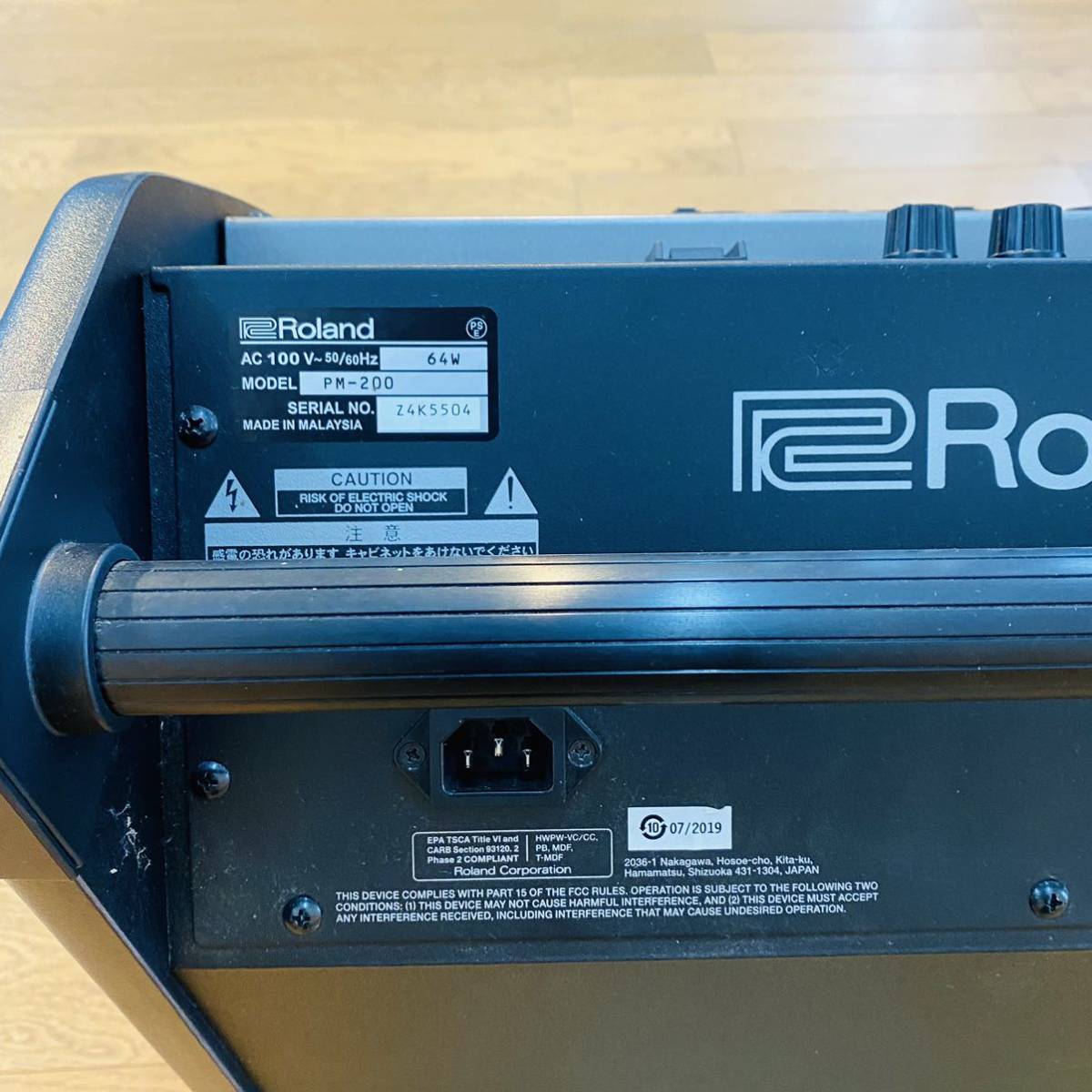 最前線の Roland PM-30 スピーカー アーム 2台 電子ドラム azuraftu.mg