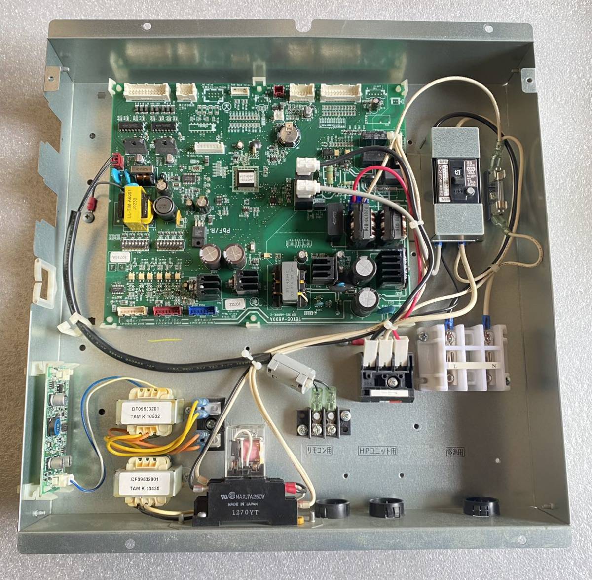 6453円 動作美品 TOSHIBA 東芝 エコキュート用基盤 管NO.C90 6453円 動作美品 TOSHIBA 東芝 エコキュート用基盤 管NO.C90