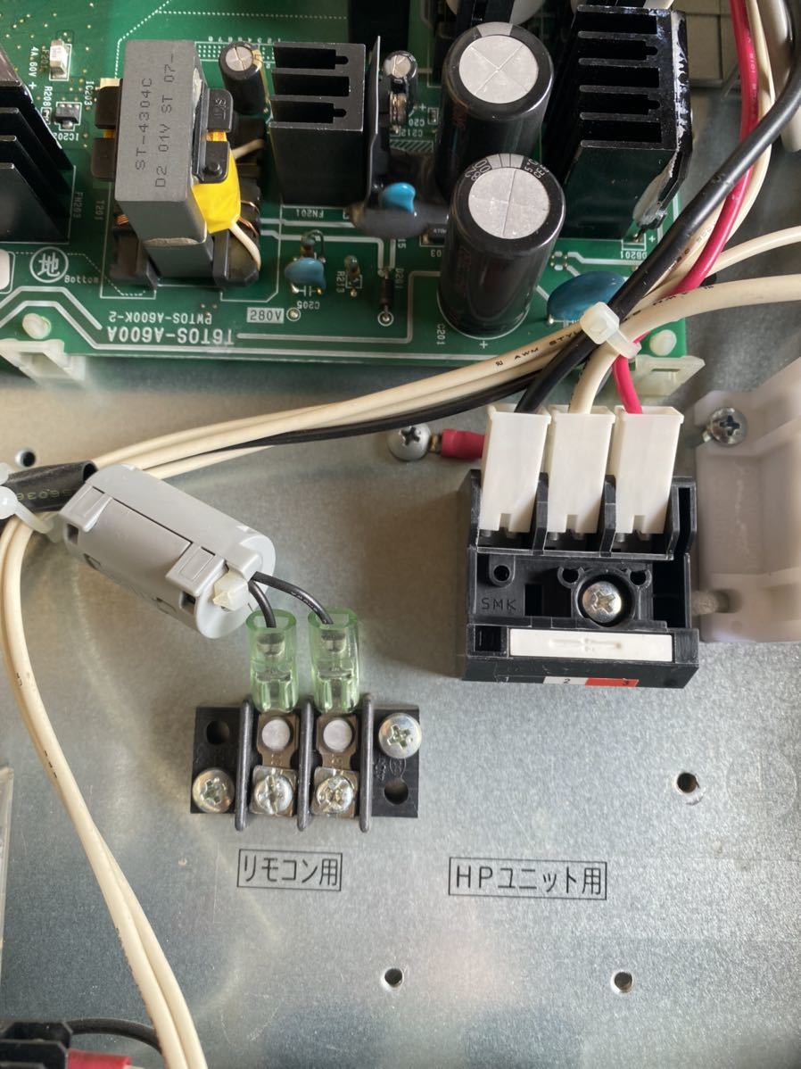 6453円 動作美品 TOSHIBA 東芝 エコキュート用基盤 管NO.C90 6453円 動作美品 TOSHIBA 東芝 エコキュート用基盤 管NO.C90