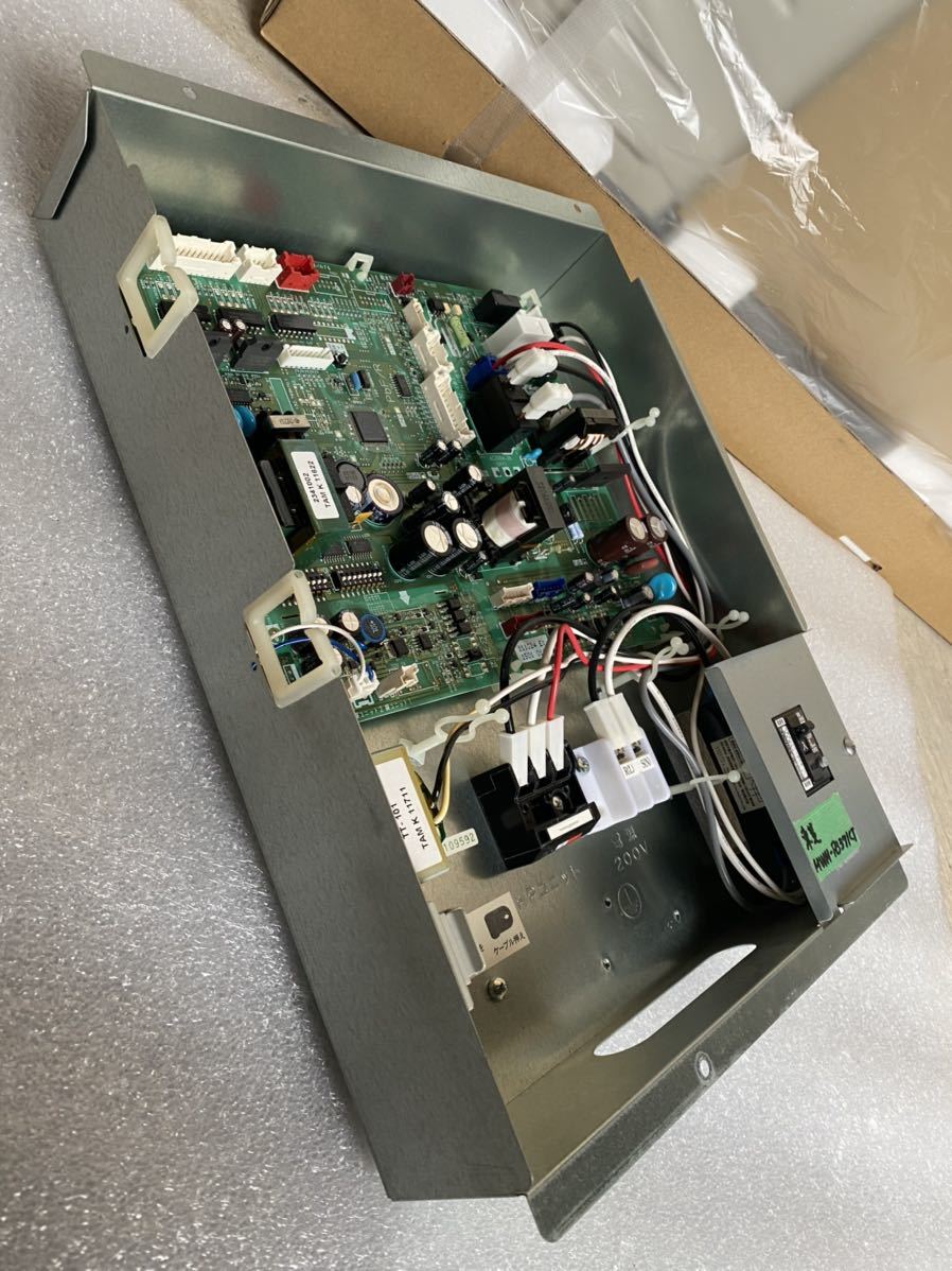 Yahoo!オークション - 動作美品 TOSHIBA 東芝 エコキュート用 Yahoo!オークション - 動作美品 TOSHIBA 東芝 エコキュート用