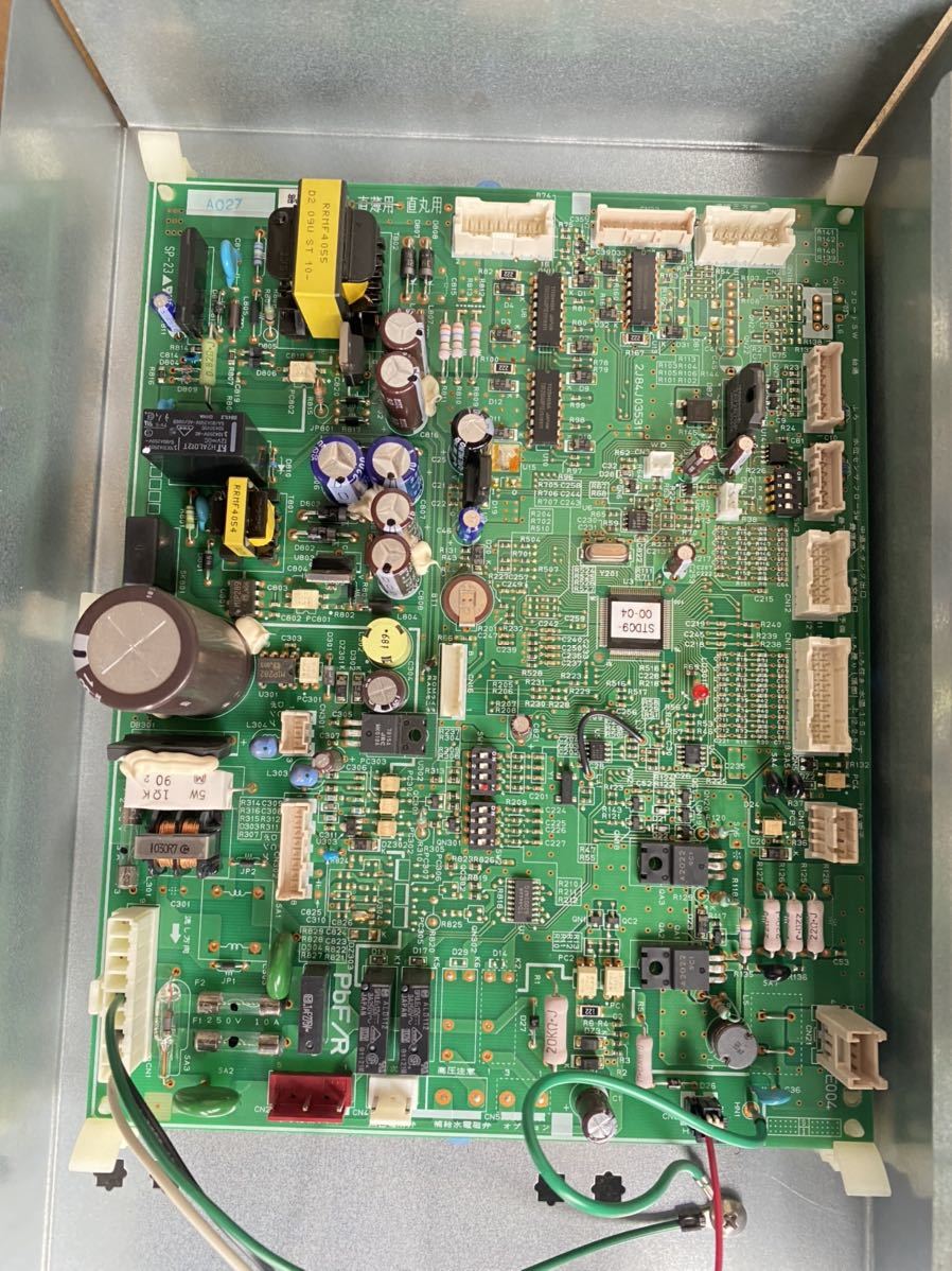 Yahoo!オークション - 動作美品 日立 HITACHI エコキュート用 Yahoo!オークション - 動作美品 日立 HITACHI エコキュート用