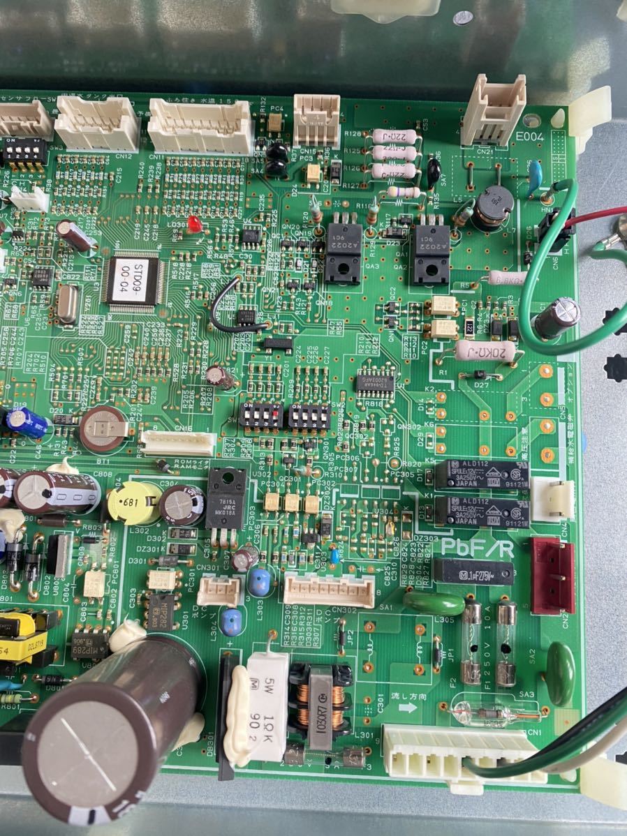 Yahoo!オークション - 動作美品 日立 HITACHI エコキュート用 Yahoo!オークション - 動作美品 日立 HITACHI エコキュート用