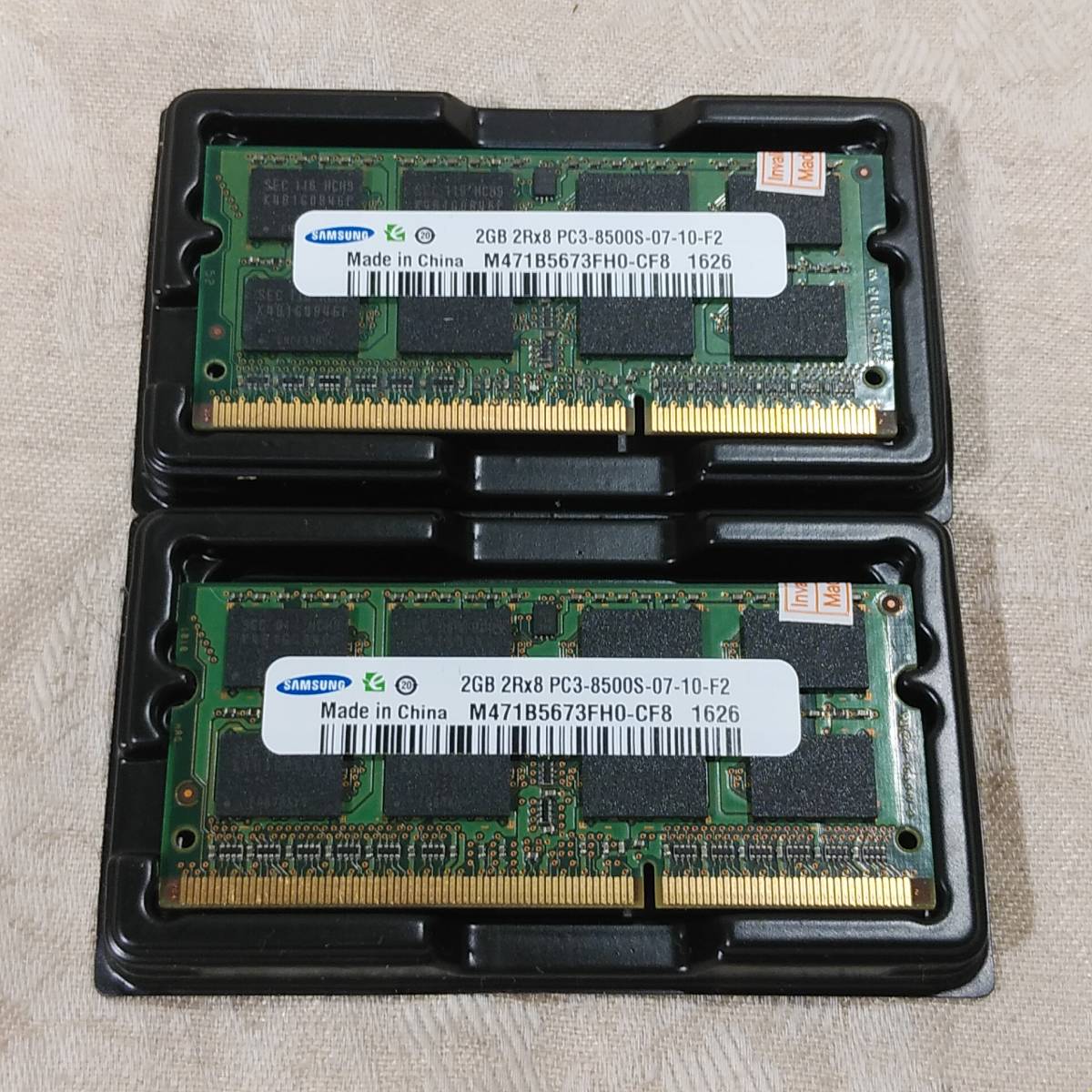  new goods unused SAMSUNG Samsung Note PC for memory 4GB(2GB×2) 2Rx8 PC3-8500S DDR3-1066 1.5v 204 pin postage 120 jpy ~