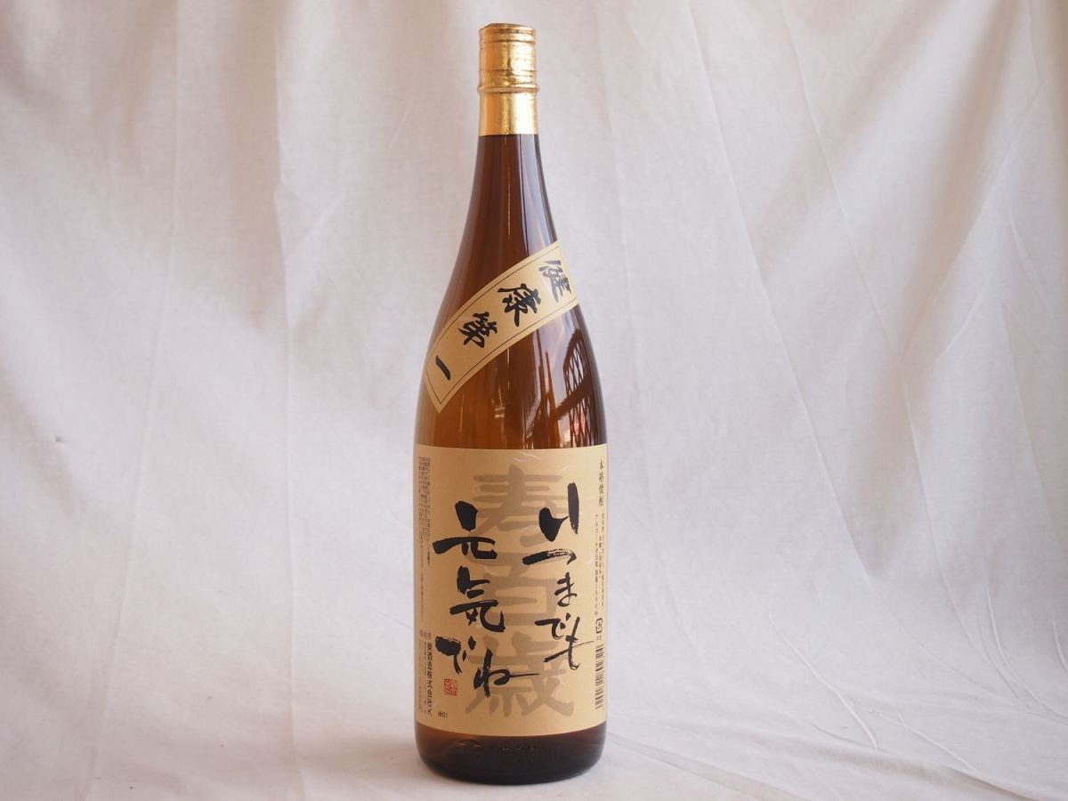  classical shochu . 100 -years old health the first when . also origin ... label 1800ml( Kagoshima prefecture ) higashi sake structure 