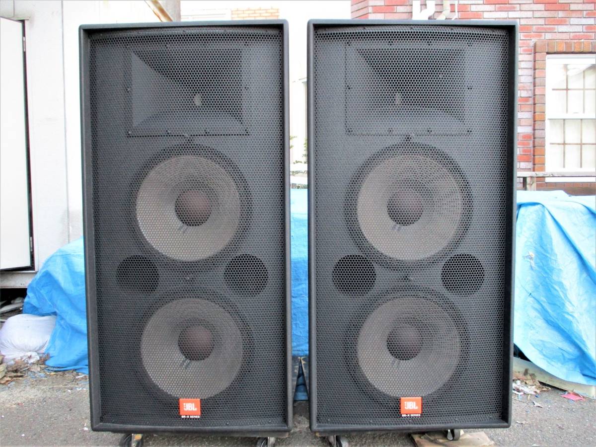 Yahoo!オークション - JBL SRスピーカーの最高峰 SR Yahoo!オークション - JBL SRスピーカーの最高峰 SR